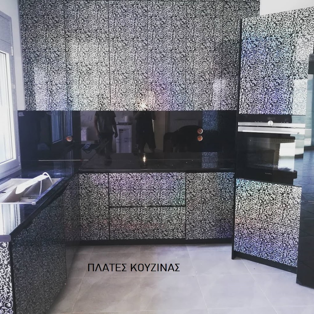 Πλάτες Κουζίνας Α